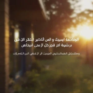 Μεταβολική Ευελιξία στην Περιεμμηνόπαυση: 5 Αποδεδειγμένες Στρατηγικές για να Ξεκλειδώσεις τη Σωματική Σου Σύνθεση Μετά τα 40